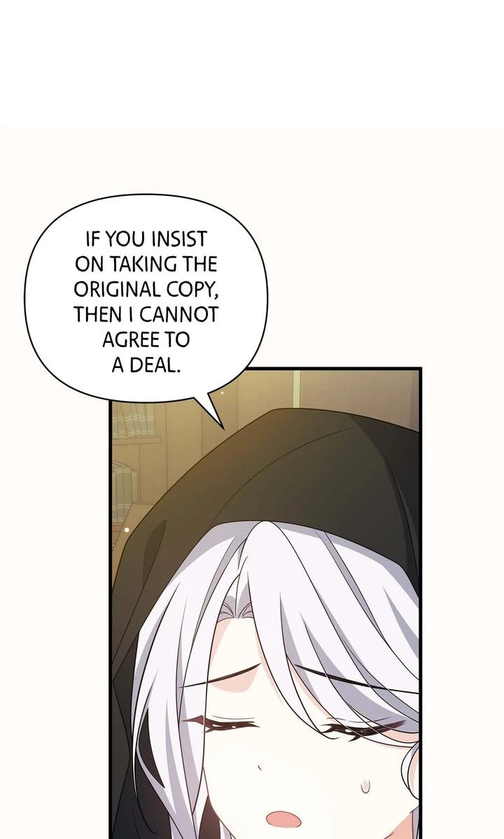 At the Duke's Command Chapter 29 page 8 - 