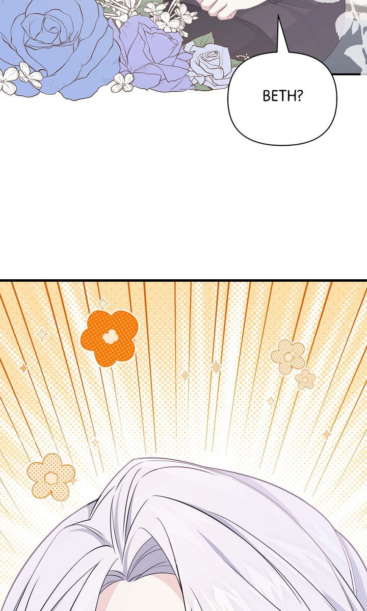 At the Duke's Command Chapter 5 page 47 - 