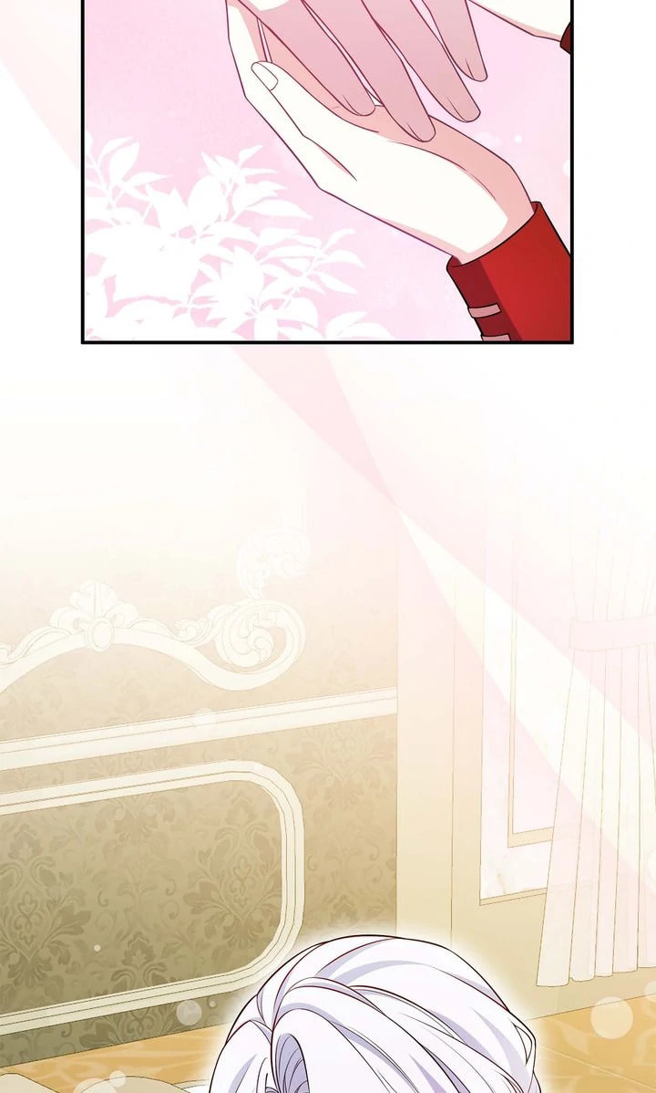 At the Duke's Command Chapter 8 page 4 - 