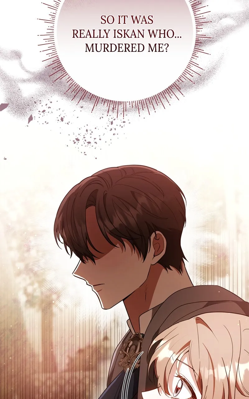 At Your Mercy Chapter 32 page 17 - 