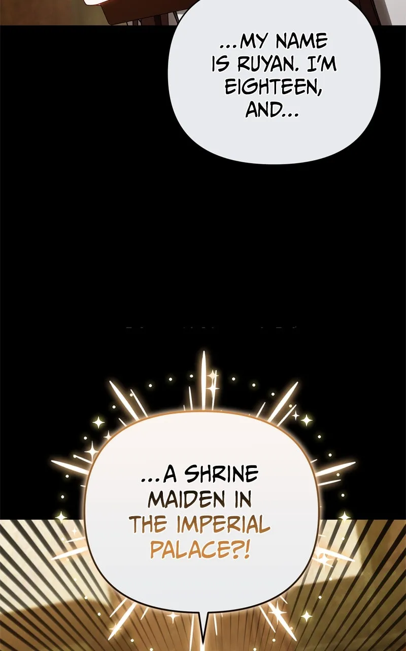 At Your Mercy Chapter 33 page 19 - 
