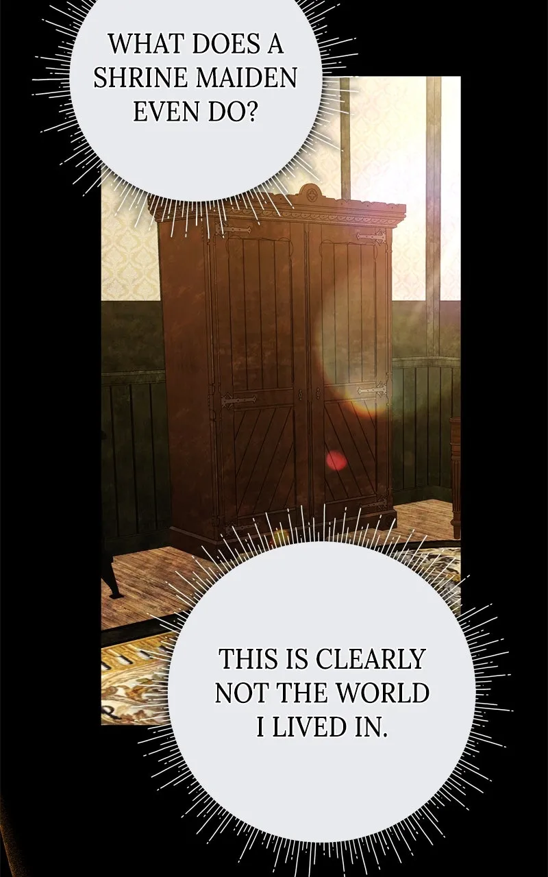 At Your Mercy Chapter 33 page 21 - 
