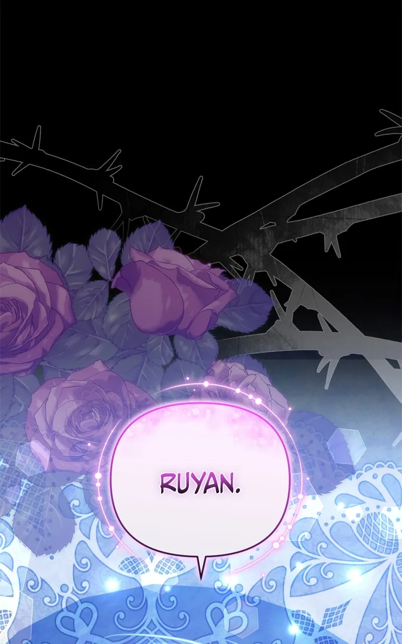 At Your Mercy Chapter 33 page 5 - 