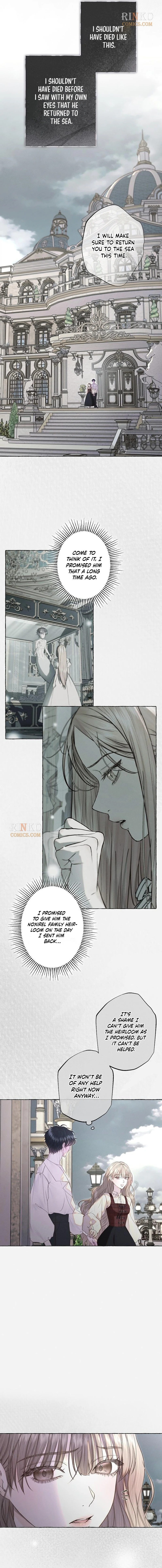 At Your Mercy Chapter 41 page 6 - 