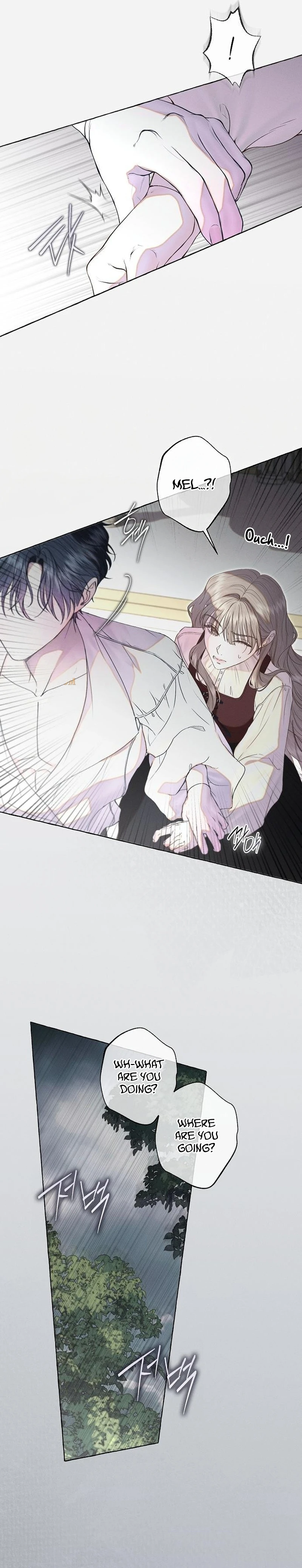 At Your Mercy Chapter 41 page 8 - 
