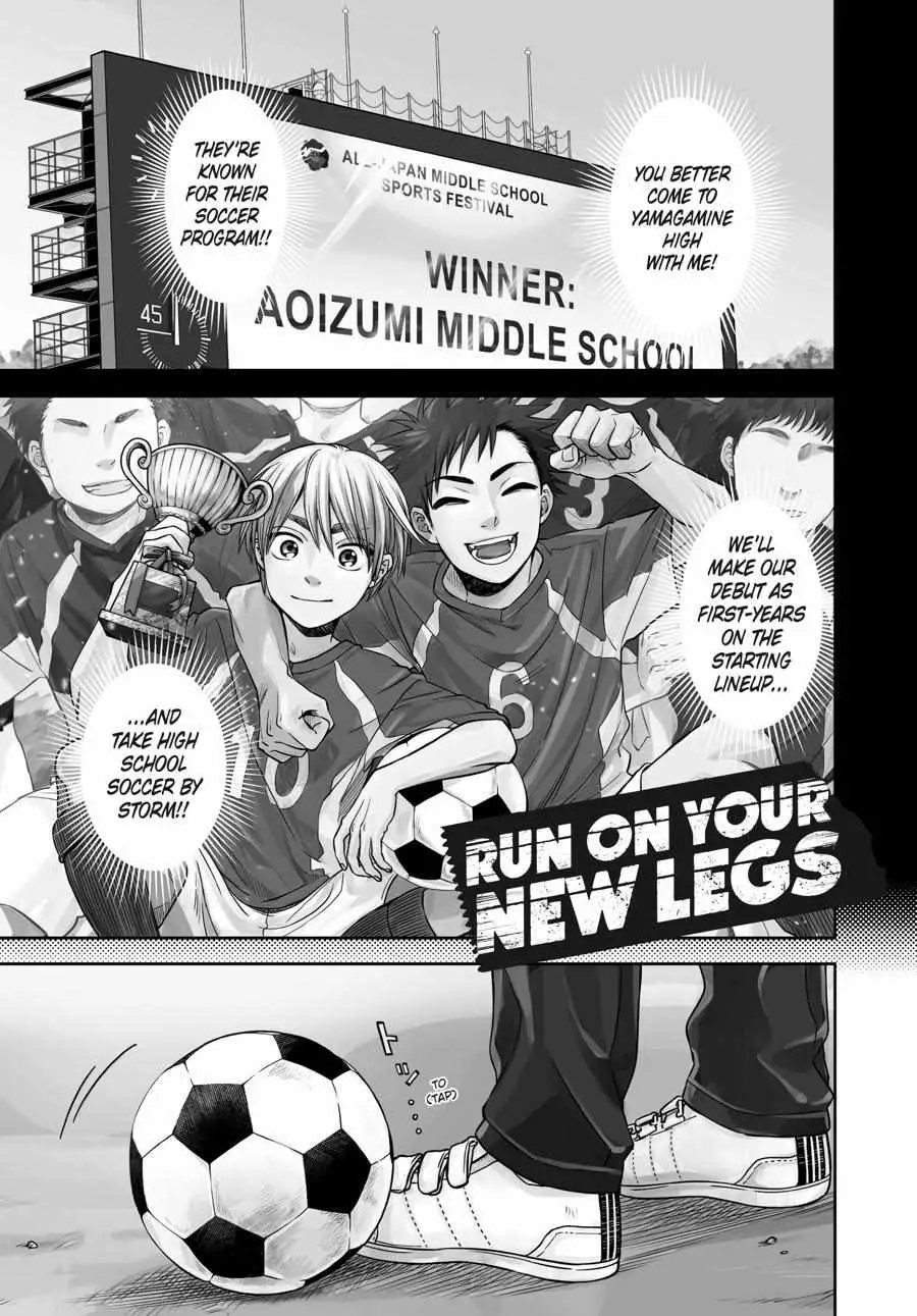Atarashii Ashi de Kakenukero. Chapter 1 page 2 - 