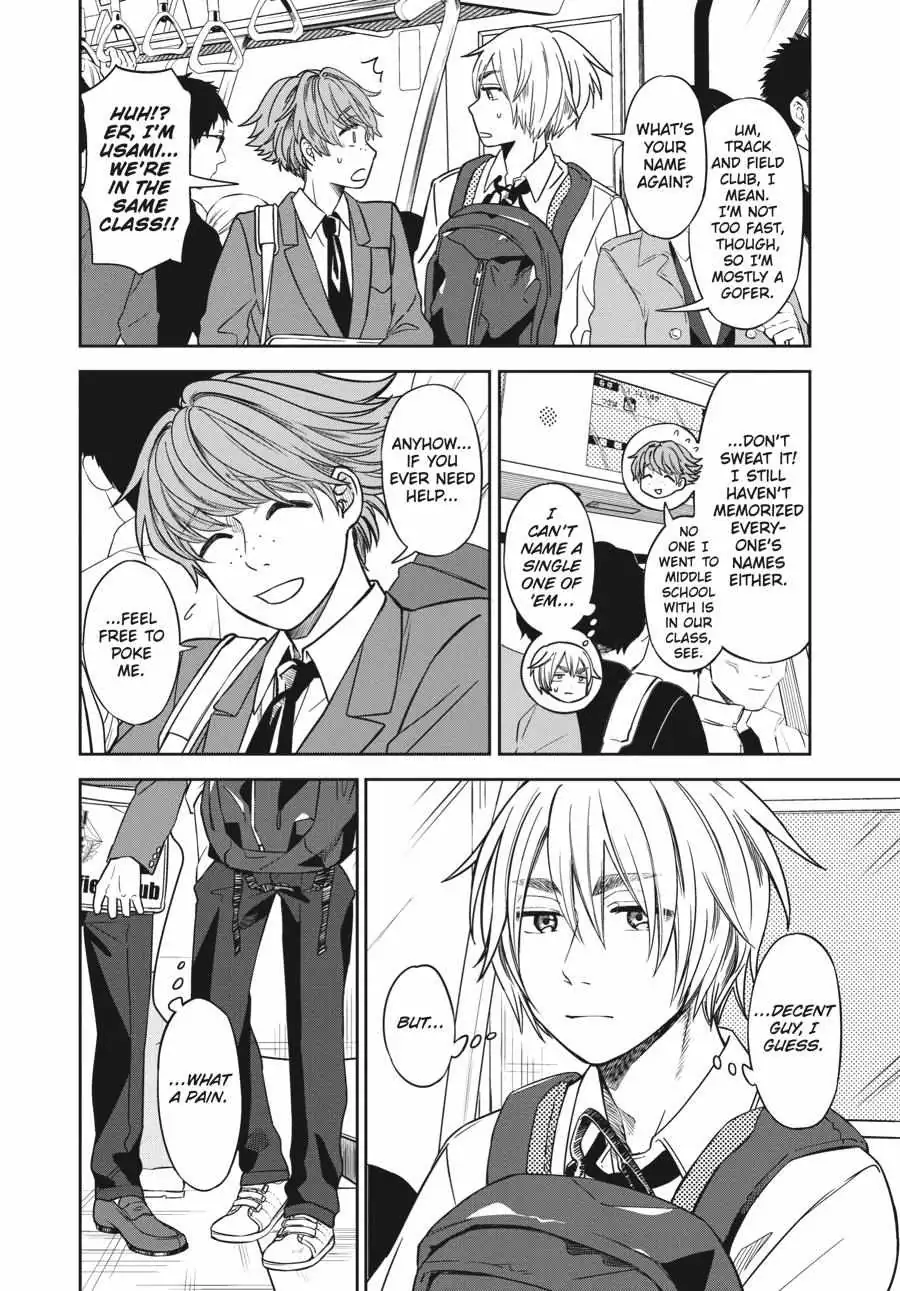 Atarashii Ashi de Kakenukero. Chapter 1 page 14 - 