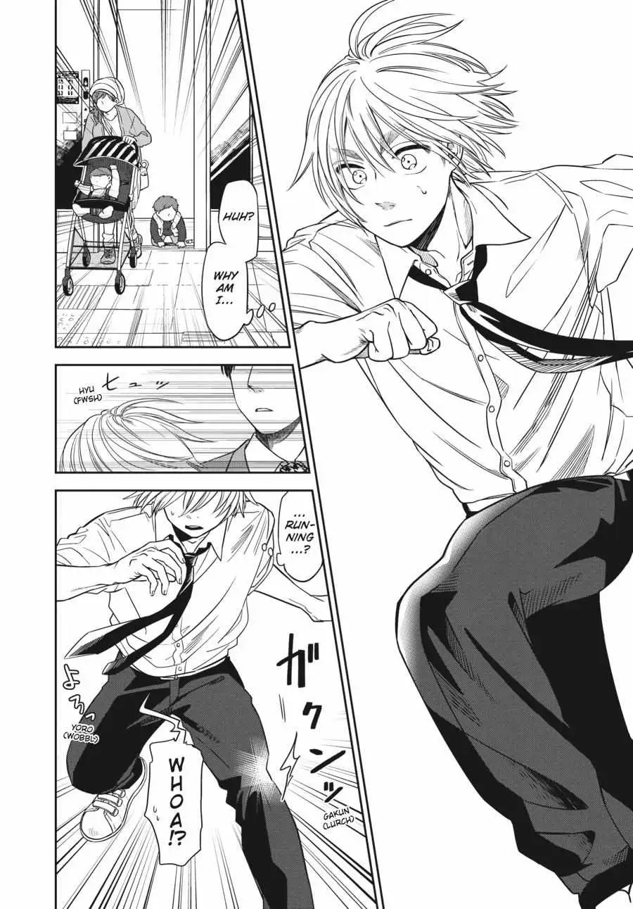 Atarashii Ashi de Kakenukero. Chapter 1 page 16 - 