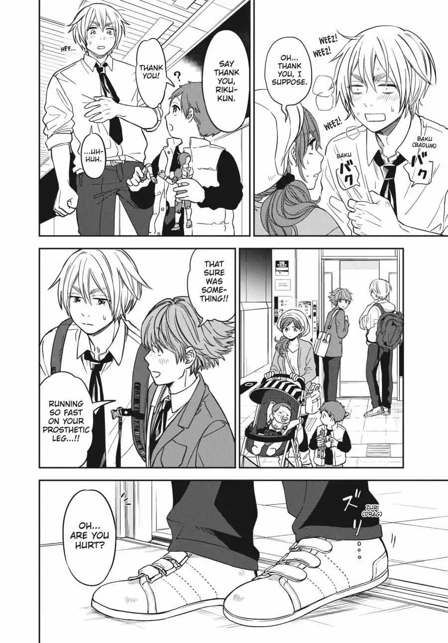 Atarashii Ashi de Kakenukero. Chapter 1 page 18 - 