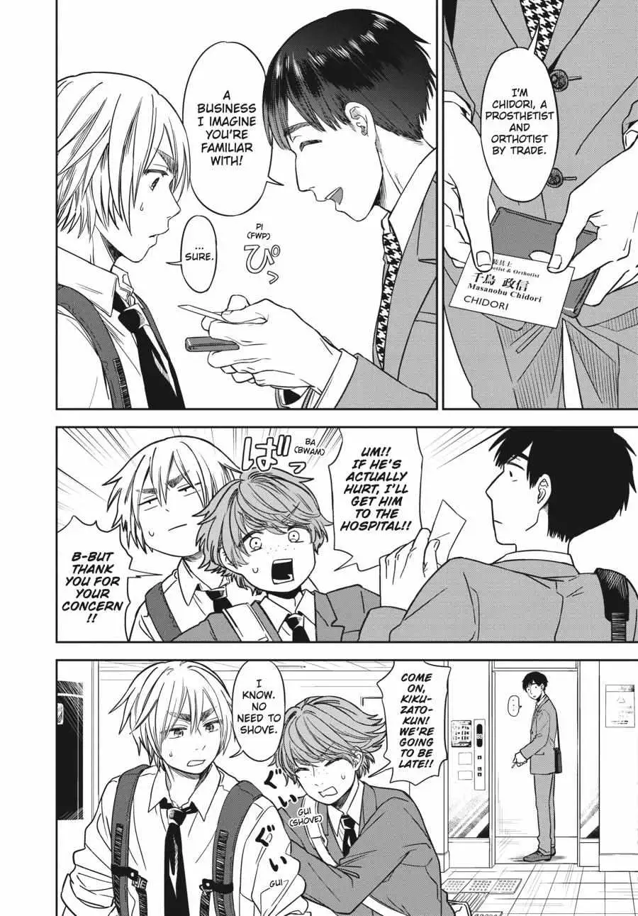 Atarashii Ashi de Kakenukero. Chapter 1 page 20 - 