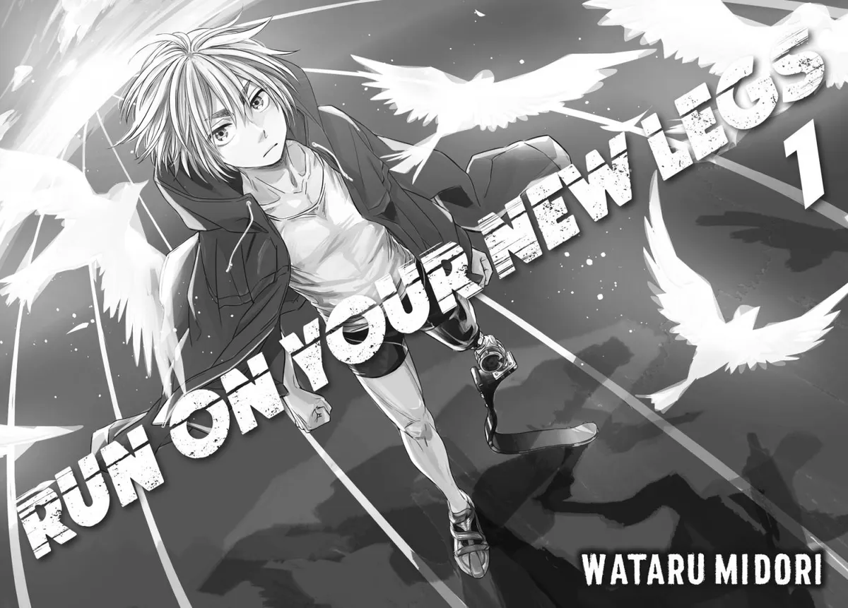 Atarashii Ashi de Kakenukero. Chapter 1 page 3 - 