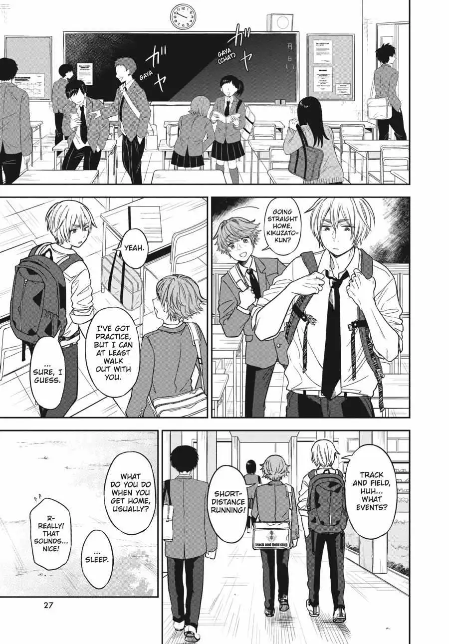 Atarashii Ashi de Kakenukero. Chapter 1 page 27 - 