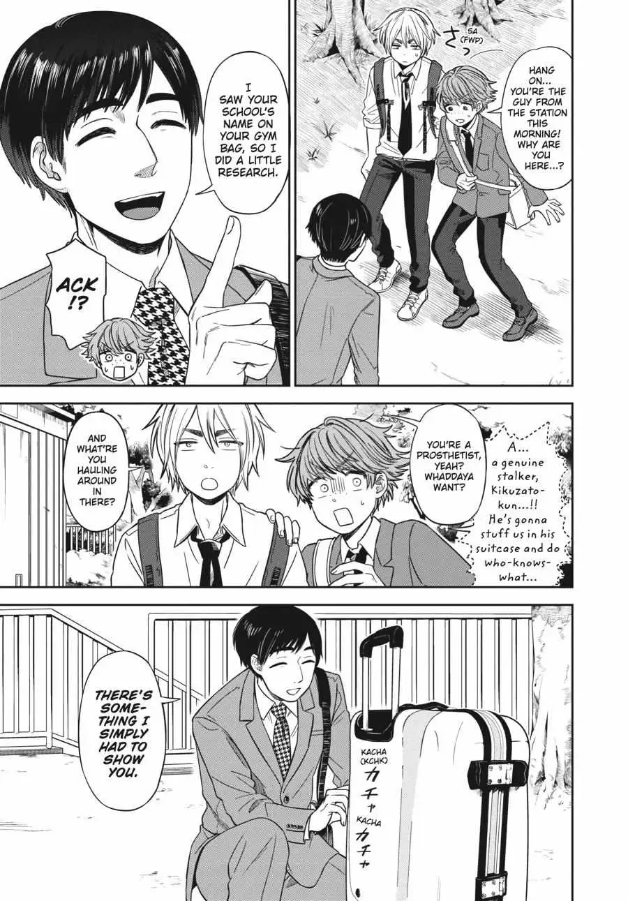 Atarashii Ashi de Kakenukero. Chapter 1 page 29 - 