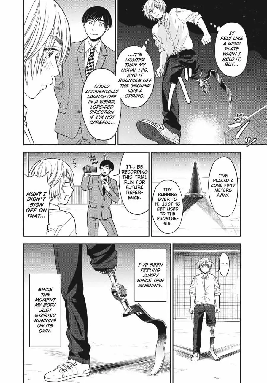 Atarashii Ashi de Kakenukero. Chapter 1 page 36 - 