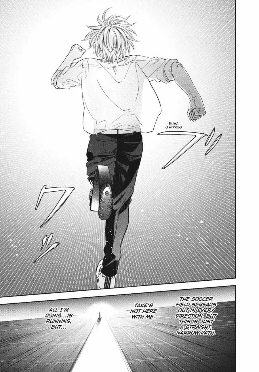 Atarashii Ashi de Kakenukero. Chapter 1 page 39 - 