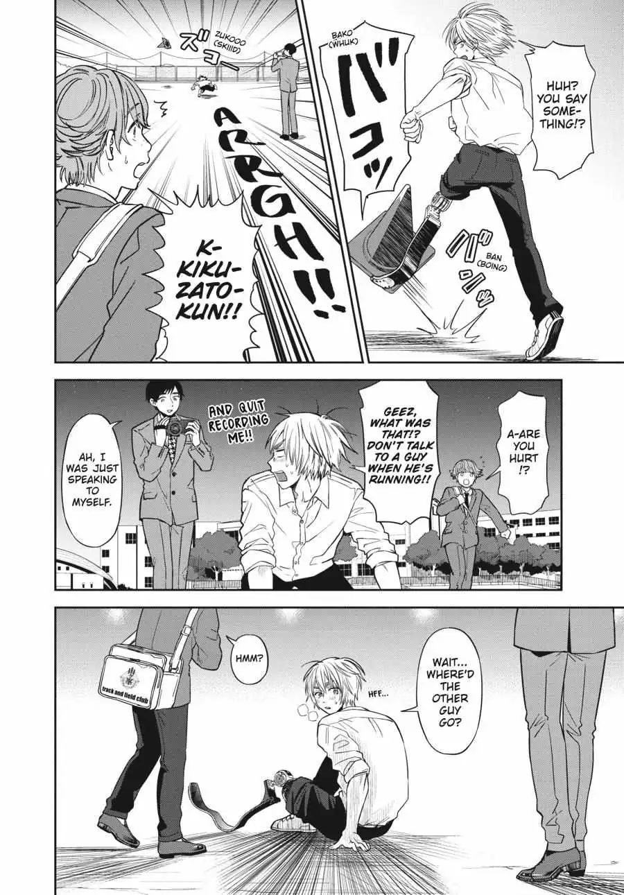 Atarashii Ashi de Kakenukero. Chapter 1 page 43 - 