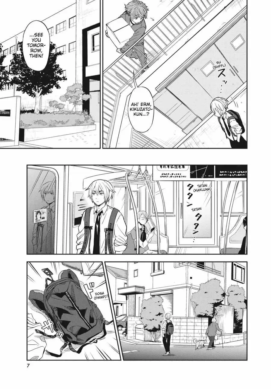 Atarashii Ashi de Kakenukero. Chapter 1 page 7 - 