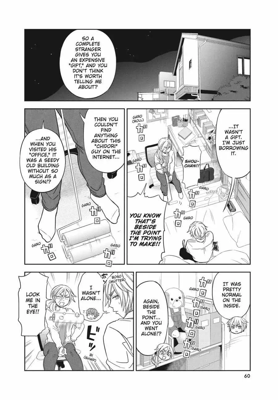 Atarashii Ashi de Kakenukero. Chapter 10 page 2 - 