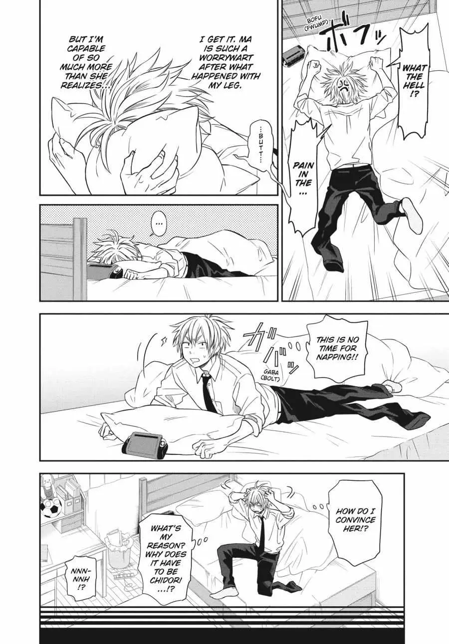 Atarashii Ashi de Kakenukero. Chapter 10 page 6 - 