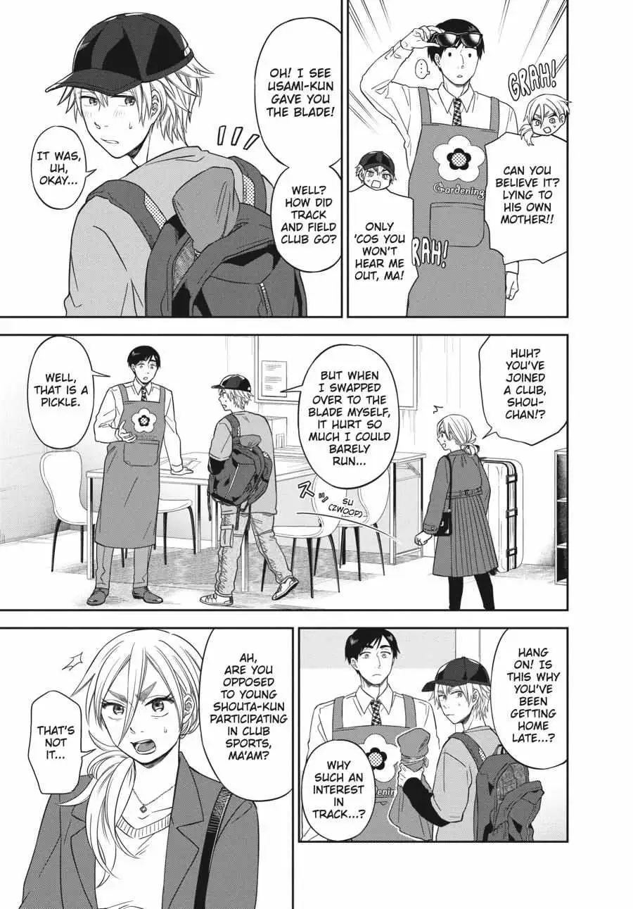 Atarashii Ashi de Kakenukero. Chapter 10 page 9 - 
