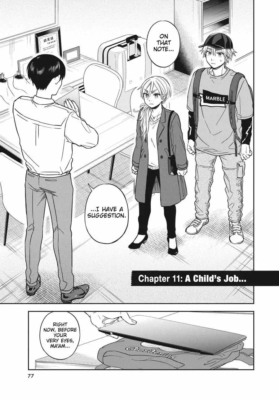 Atarashii Ashi de Kakenukero. Chapter 11 page 1 - 