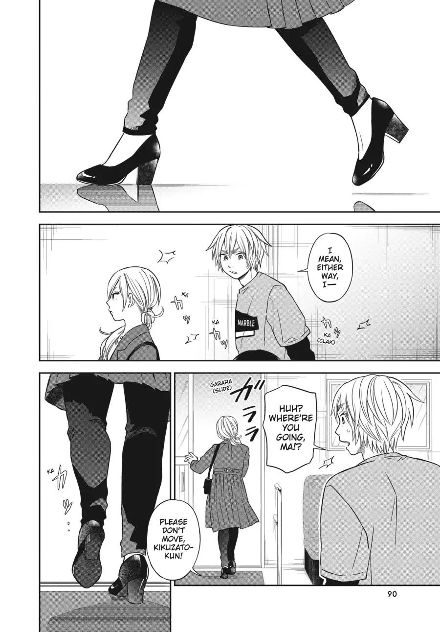 Atarashii Ashi de Kakenukero. Chapter 11 page 14 - 