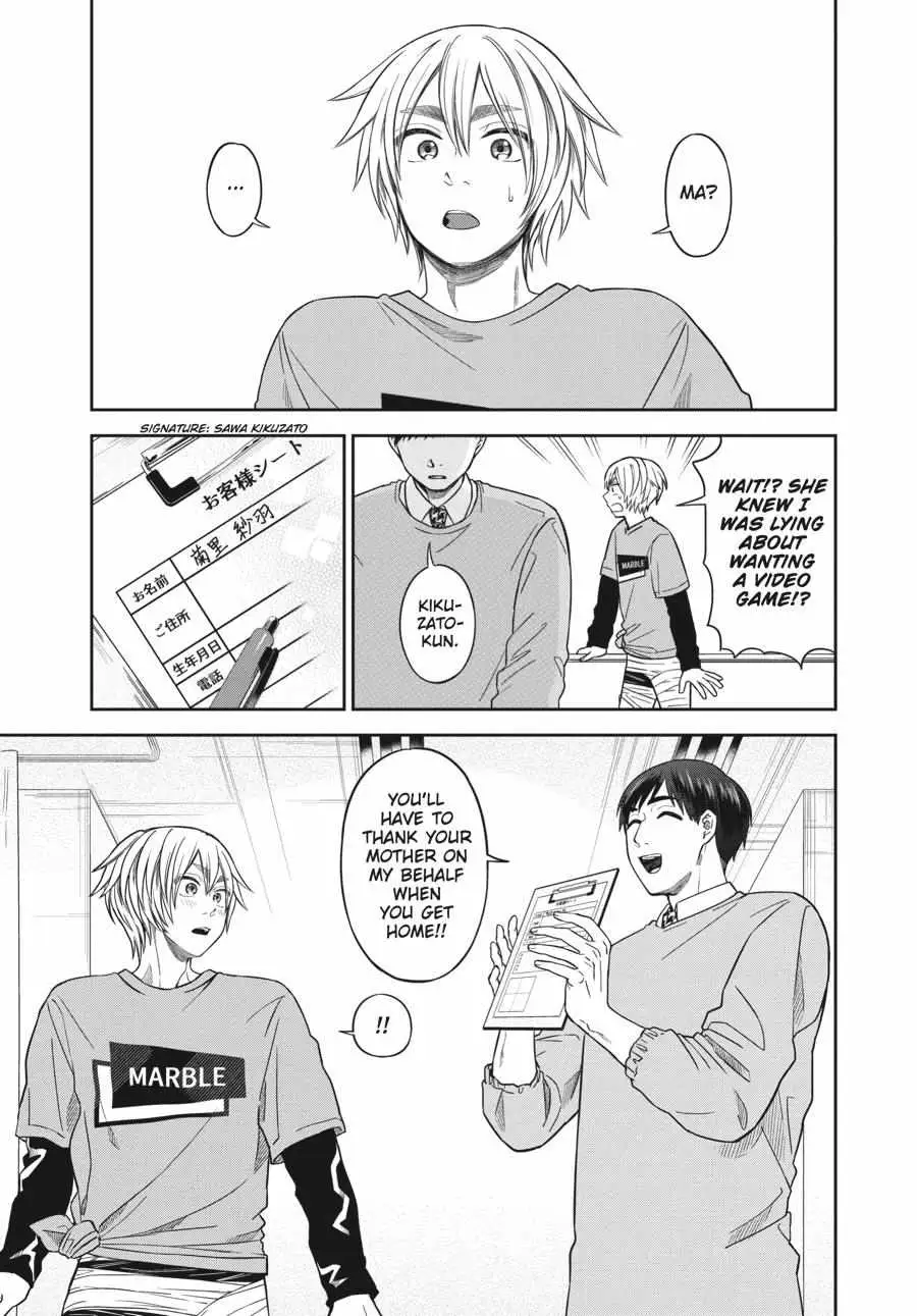Atarashii Ashi de Kakenukero. Chapter 11 page 17 - 