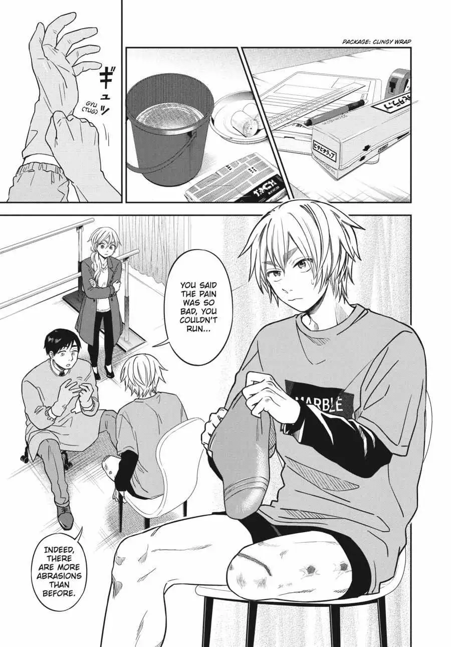 Atarashii Ashi de Kakenukero. Chapter 11 page 5 - 