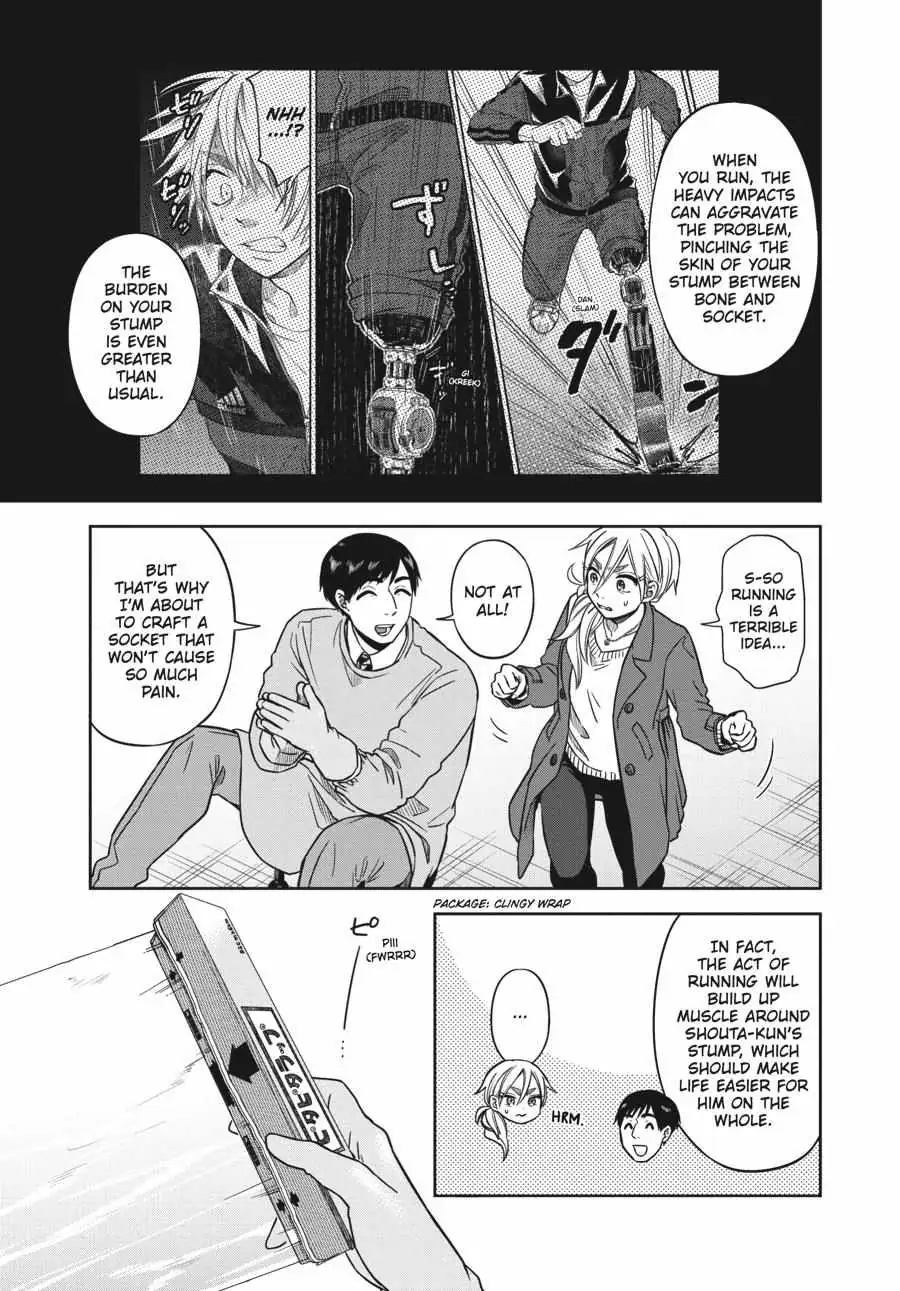 Atarashii Ashi de Kakenukero. Chapter 11 page 7 - 