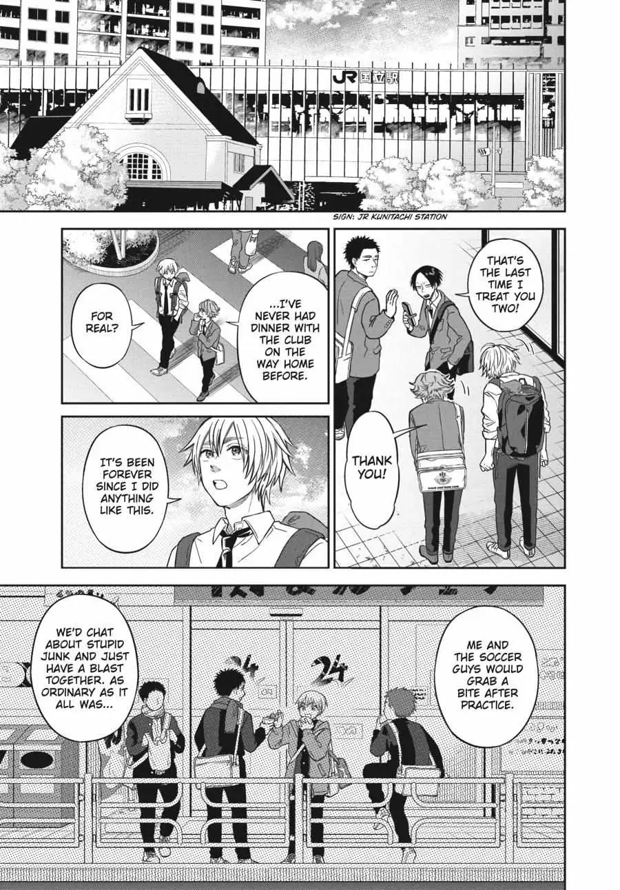 Atarashii Ashi de Kakenukero. Chapter 12 page 11 - 