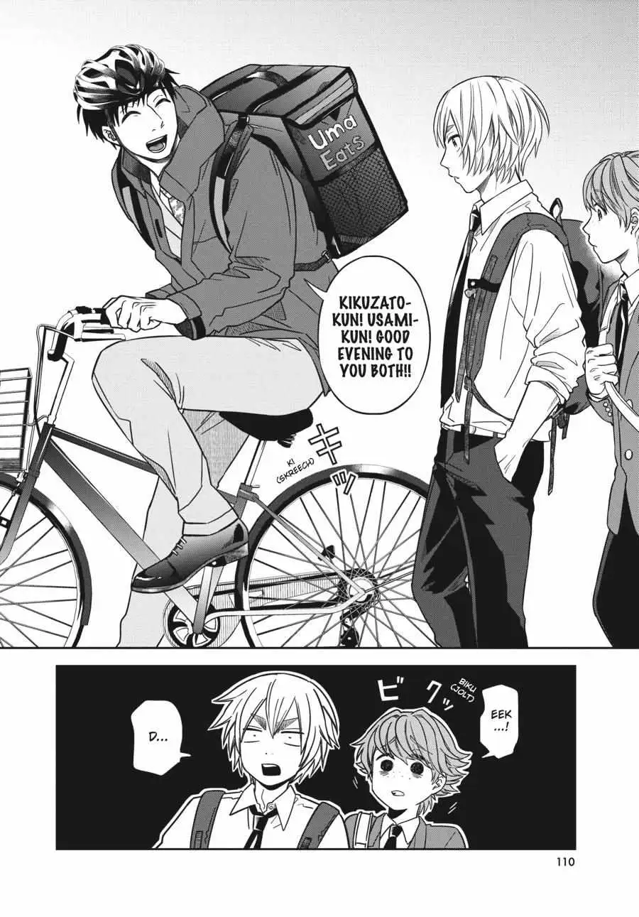 Atarashii Ashi de Kakenukero. Chapter 12 page 14 - 
