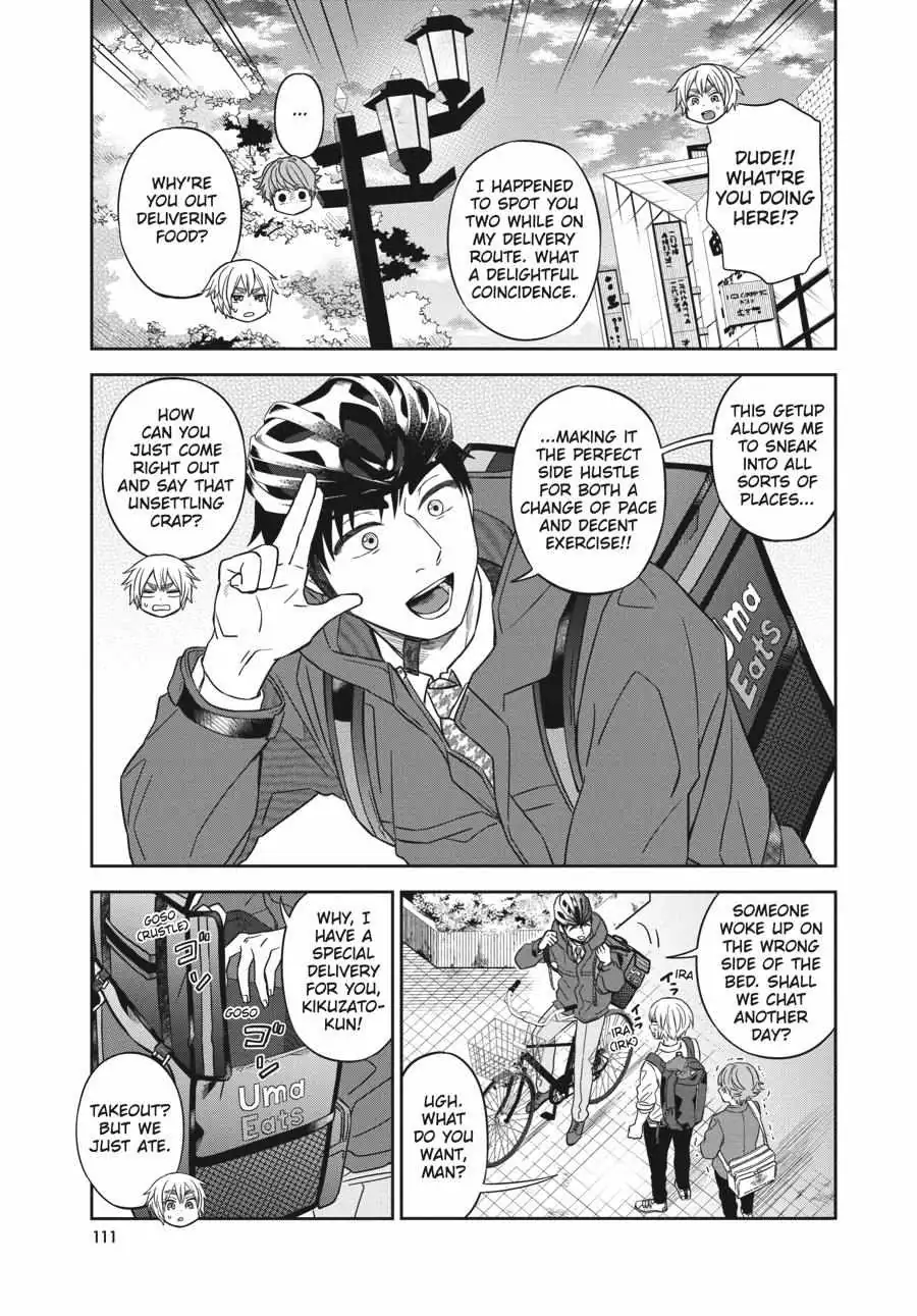 Atarashii Ashi de Kakenukero. Chapter 12 page 15 - 