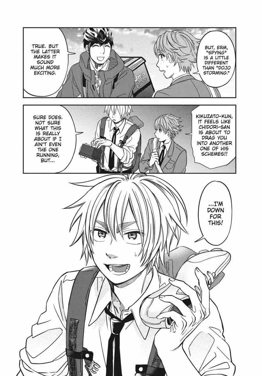 Atarashii Ashi de Kakenukero. Chapter 12 page 18 - 