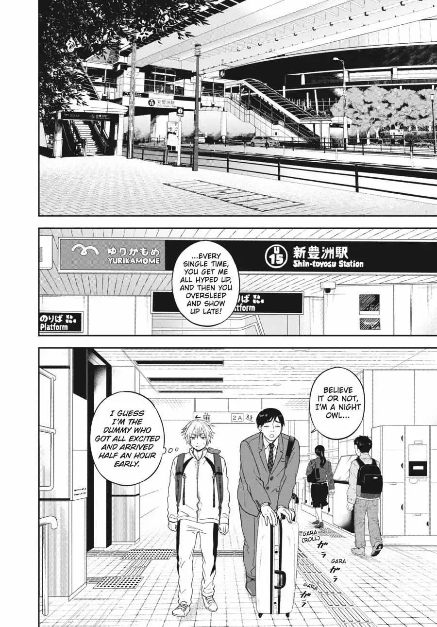 Atarashii Ashi de Kakenukero. Chapter 13 page 2 - 