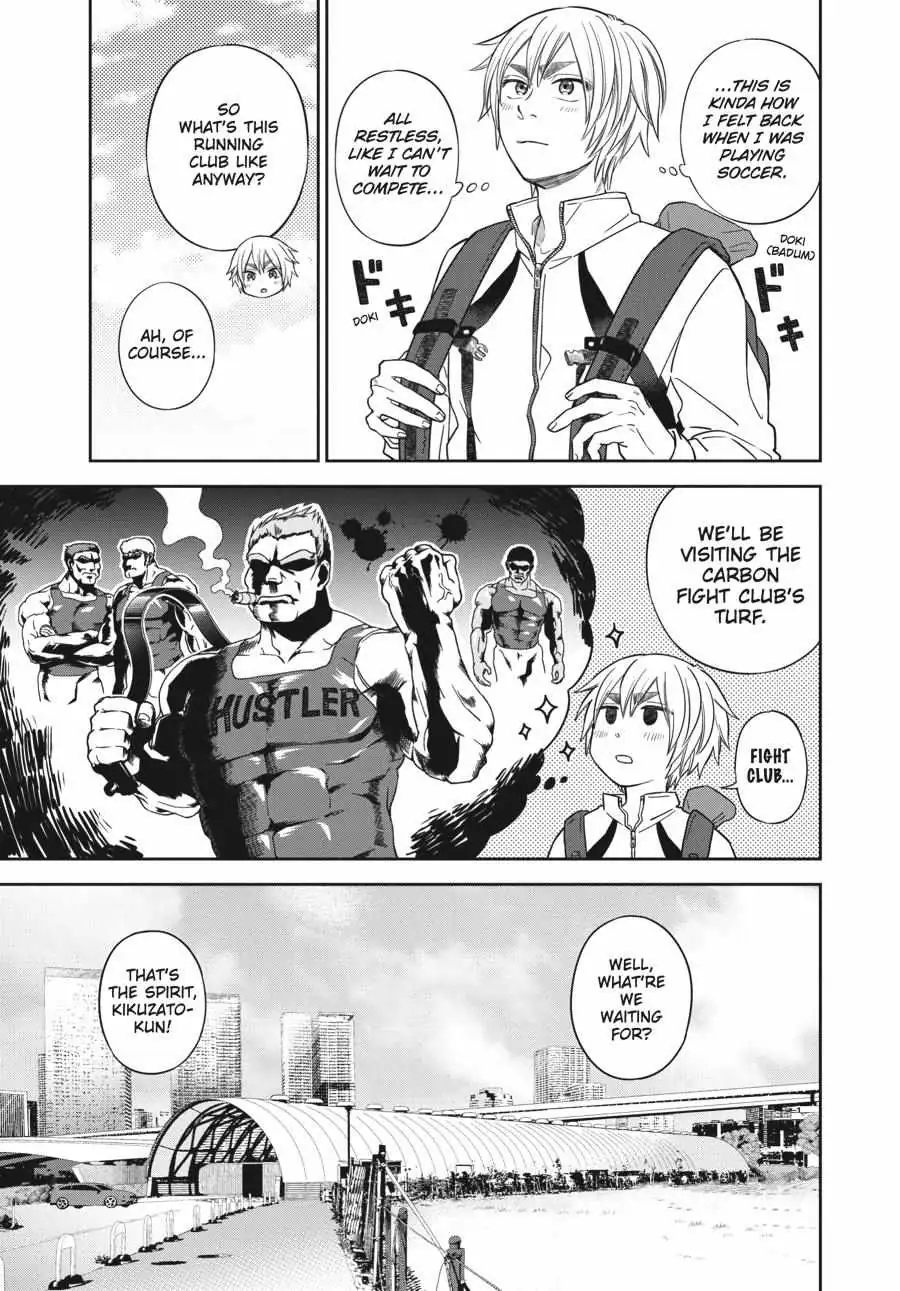 Atarashii Ashi de Kakenukero. Chapter 13 page 3 - 