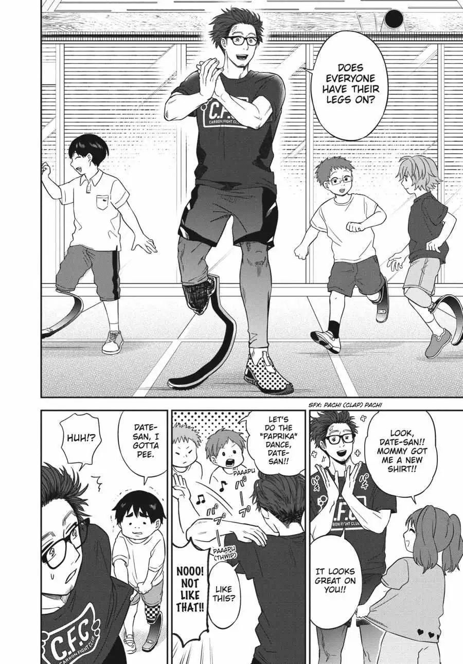 Atarashii Ashi de Kakenukero. Chapter 13 page 6 - 