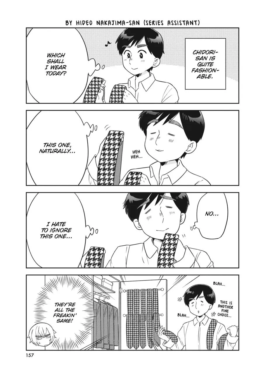 Atarashii Ashi de Kakenukero. Chapter 14.5 page 3 - 