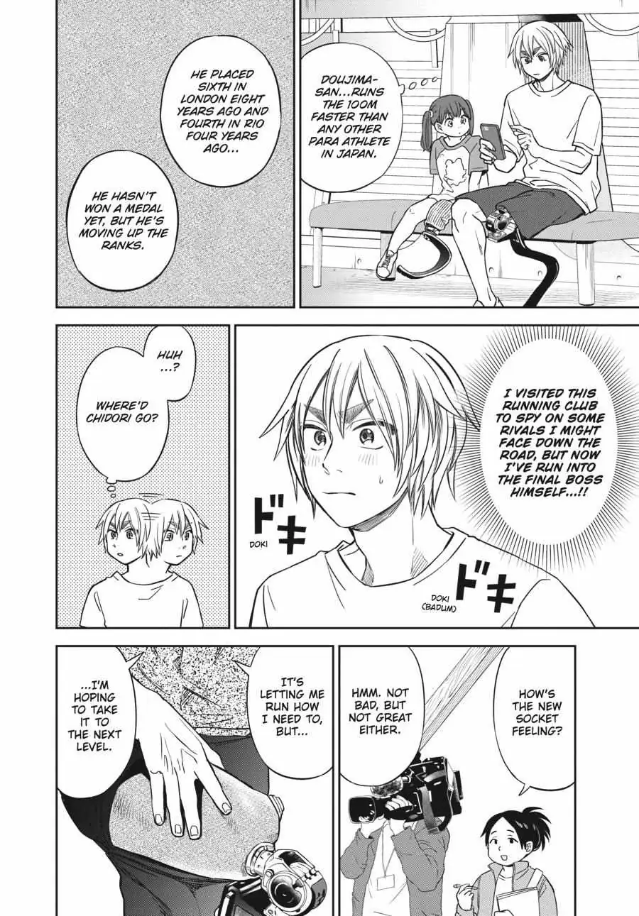 Atarashii Ashi de Kakenukero. Chapter 14 page 11 - 