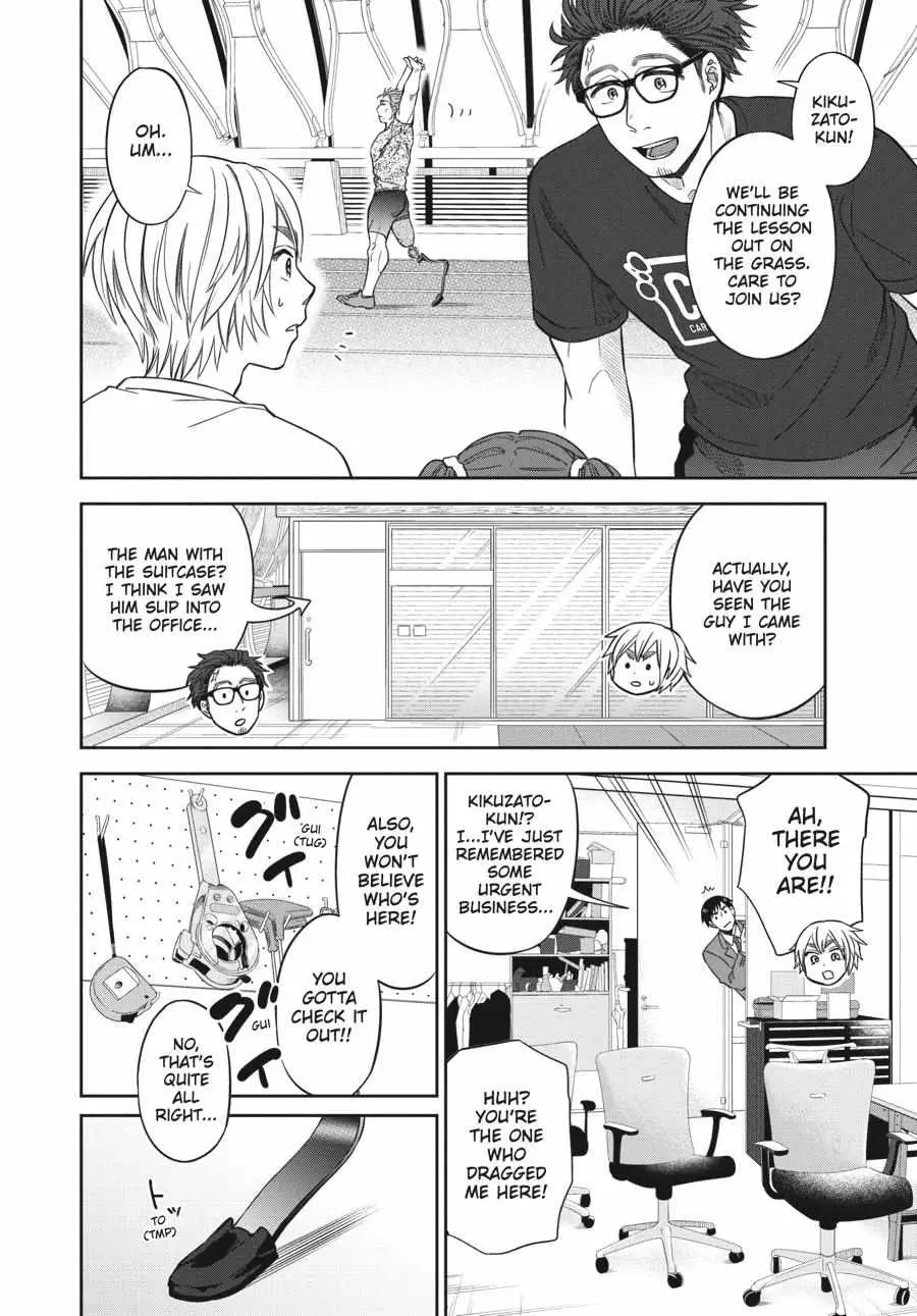 Atarashii Ashi de Kakenukero. Chapter 14 page 17 - 