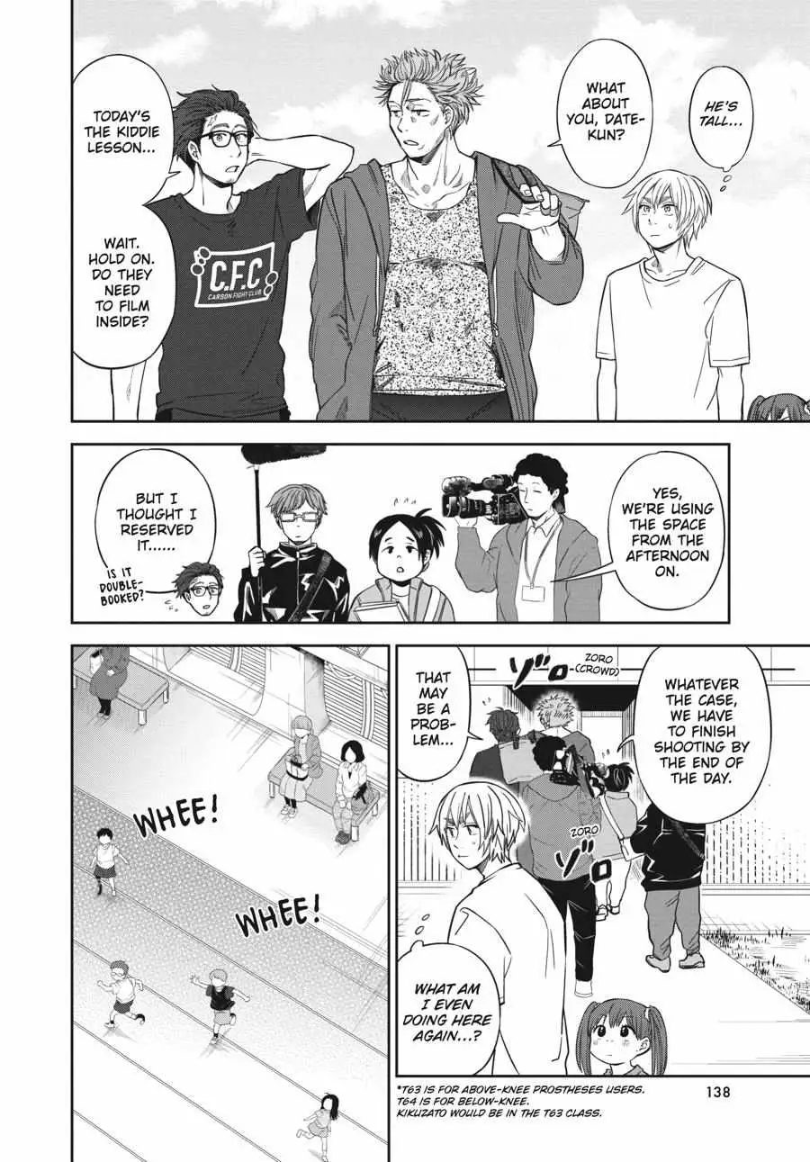 Atarashii Ashi de Kakenukero. Chapter 14 page 5 - 