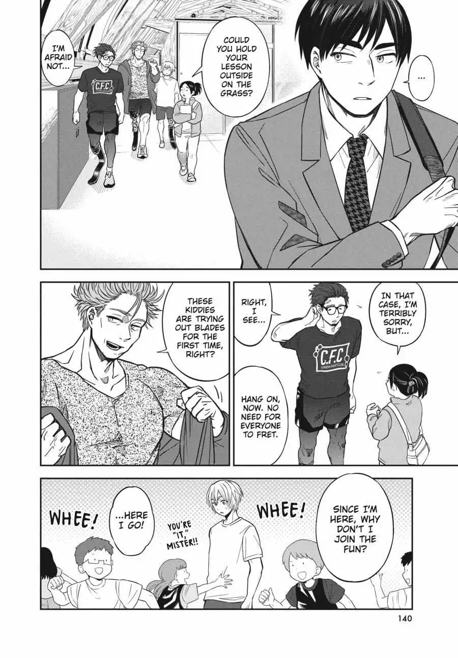 Atarashii Ashi de Kakenukero. Chapter 14 page 7 - 