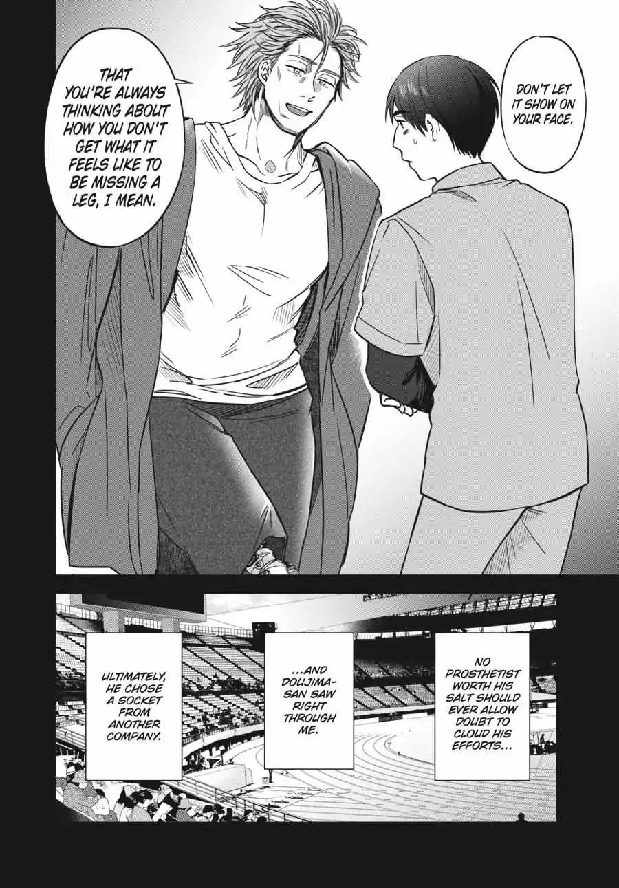 Atarashii Ashi de Kakenukero. Chapter 15 page 15 - 