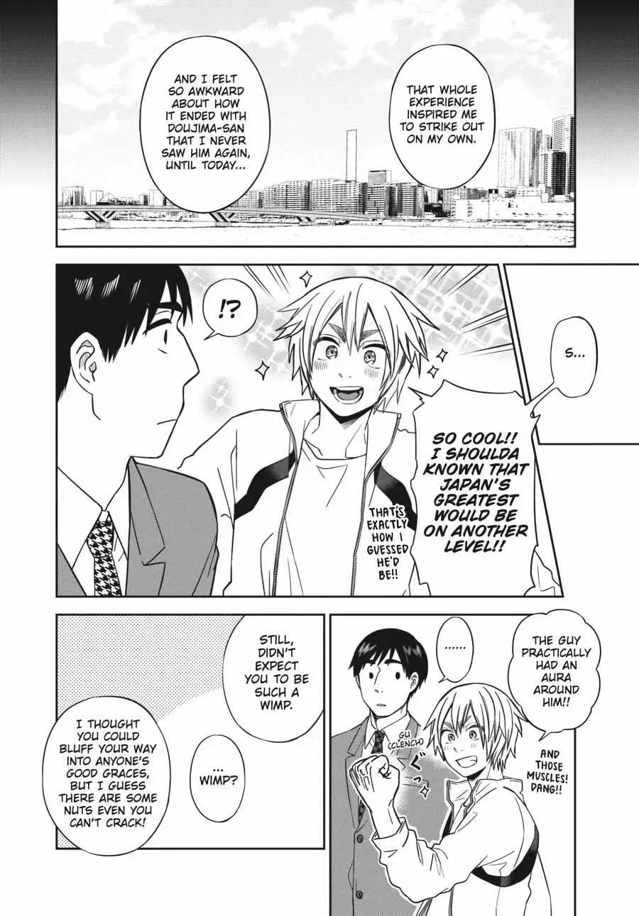 Atarashii Ashi de Kakenukero. Chapter 15 page 17 - 