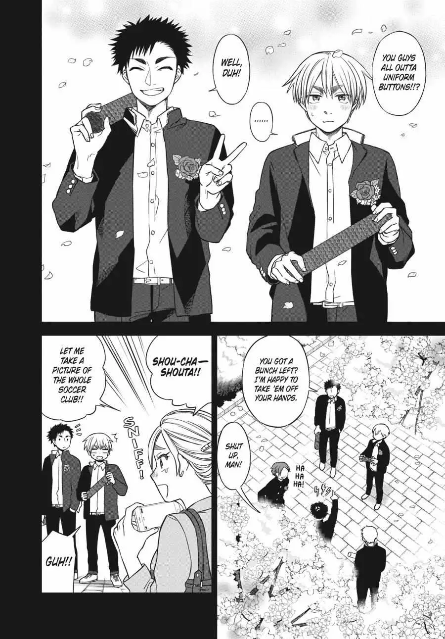 Atarashii Ashi de Kakenukero. Chapter 16 page 12 - 