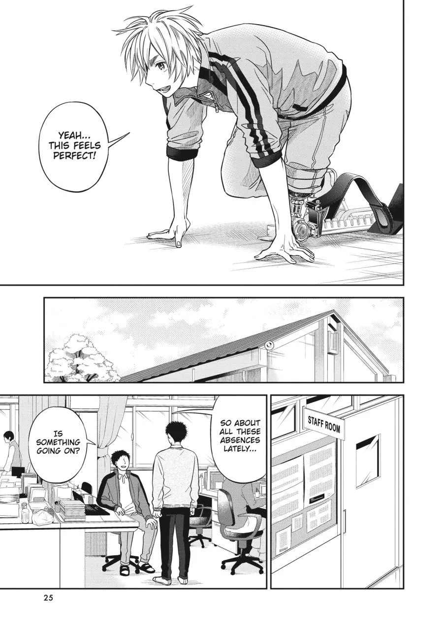 Atarashii Ashi de Kakenukero. Chapter 16 page 5 - 