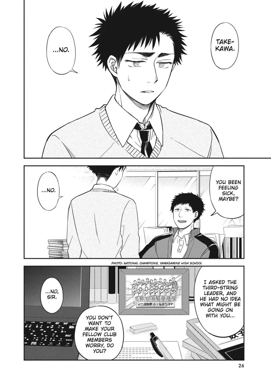 Atarashii Ashi de Kakenukero. Chapter 16 page 6 - 
