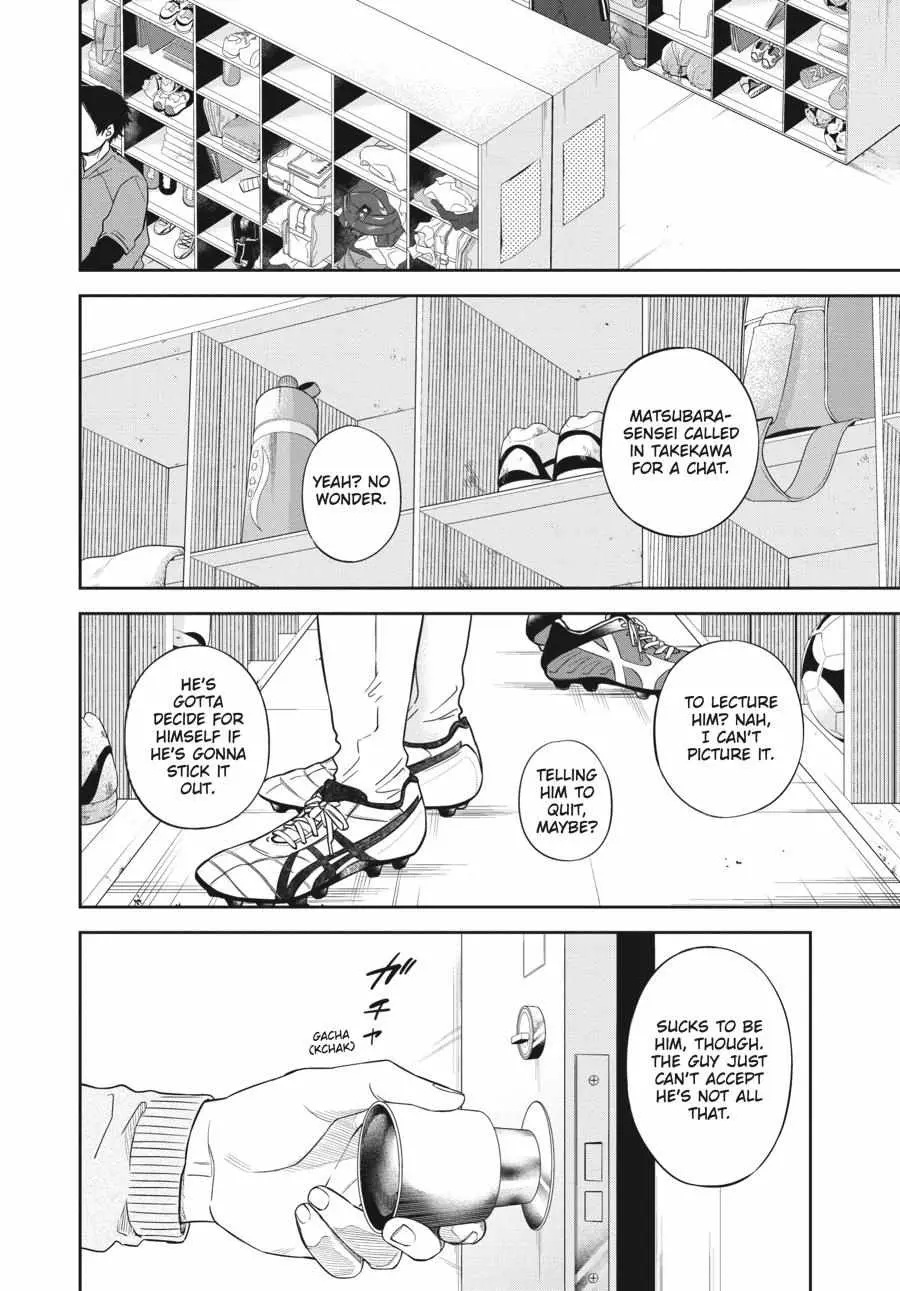 Atarashii Ashi de Kakenukero. Chapter 16 page 8 - 