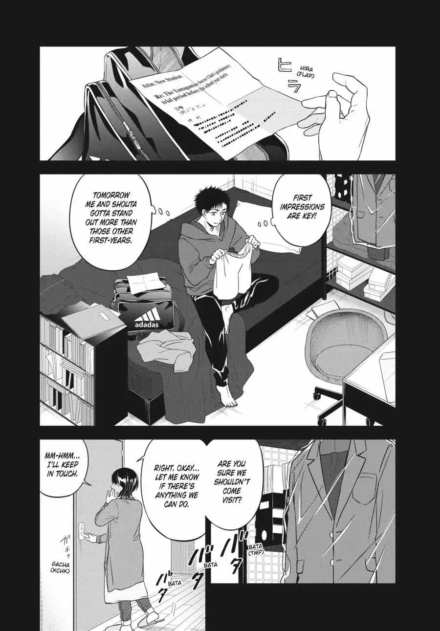 Atarashii Ashi de Kakenukero. Chapter 17 page 2 - 