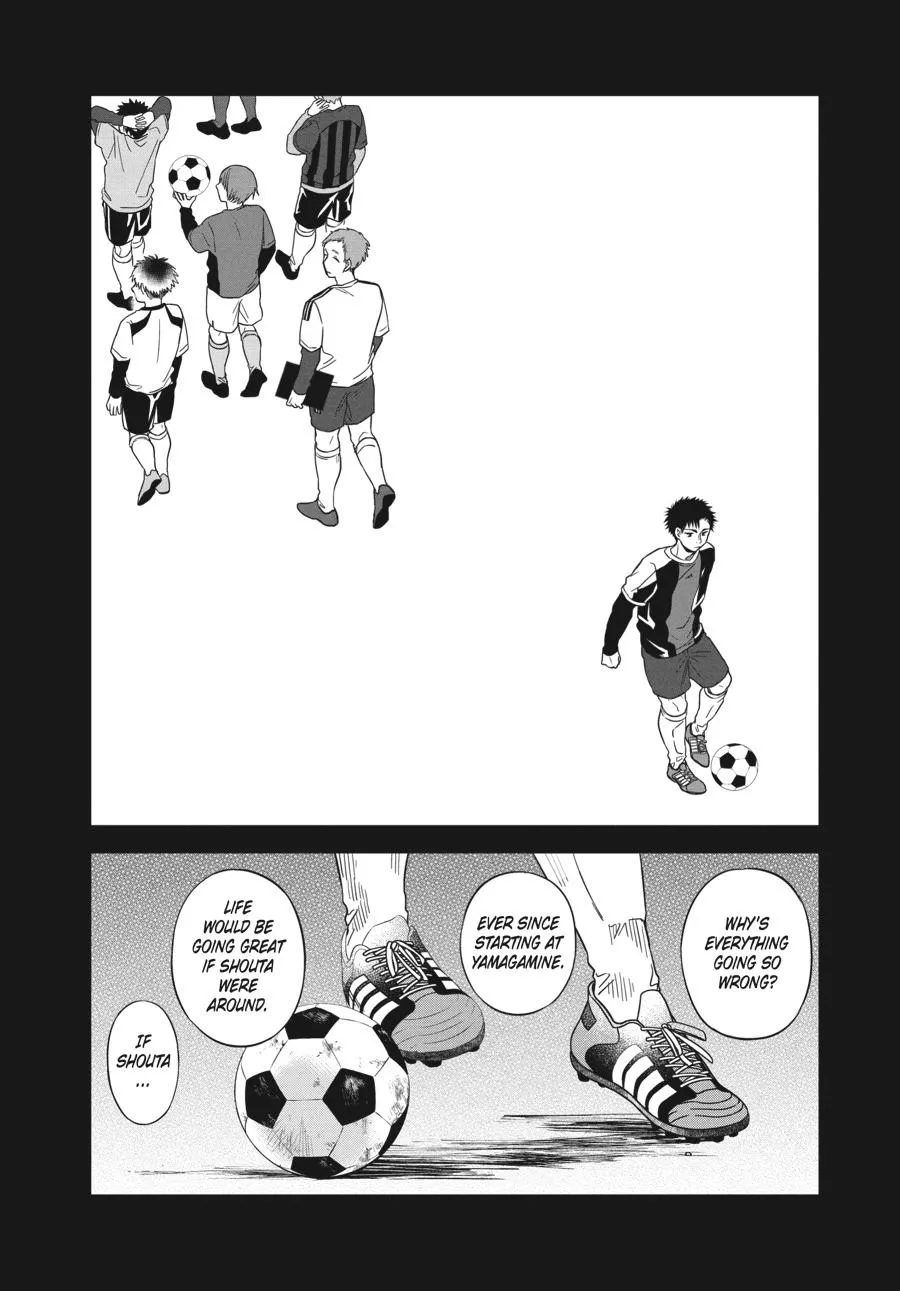 Atarashii Ashi de Kakenukero. Chapter 17 page 15 - 