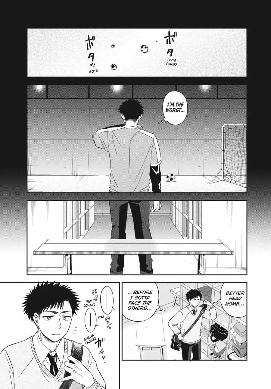 Atarashii Ashi de Kakenukero. Chapter 17 page 17 - 